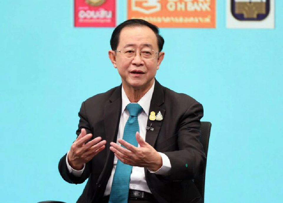 อาคม เติมพิทยาไพสิฐ