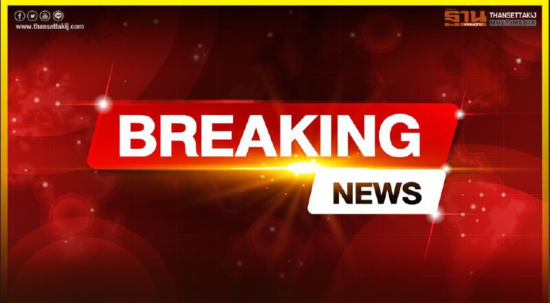 เกิดเหตุระเบิด "กลางเมืองมาดริด" ประเทศสเปน (มีคลิป)