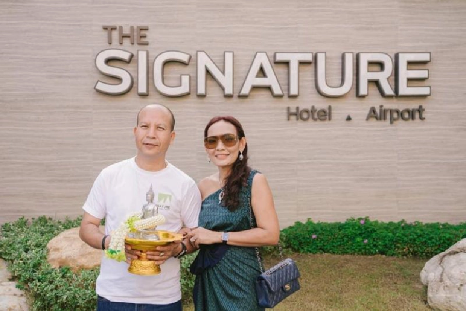 ‘หาดใหญ่ซิกเนเจอร์’สวนโควิด-19   ลุย 450 ล้านผุด ‘โรงแรม-ศูนย์ประชุม’