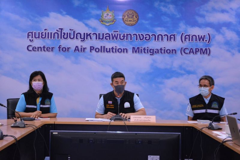 รัฐยกระดับความเข้มงวดมาตรการในช่วงวิกฤตฝุ่น