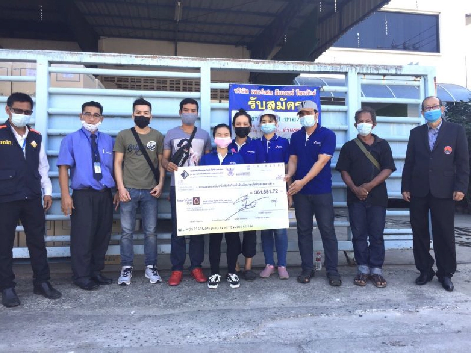 คปภ. เร่งติดตามช่วยเหลือ  อุบัติเหตุรถไฟชนรถบัส