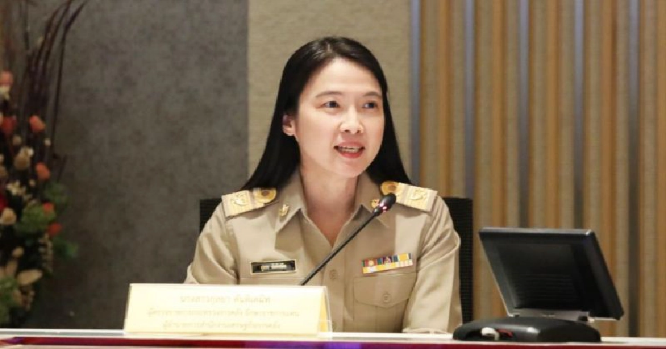 กุลยา ตันติเตมิท