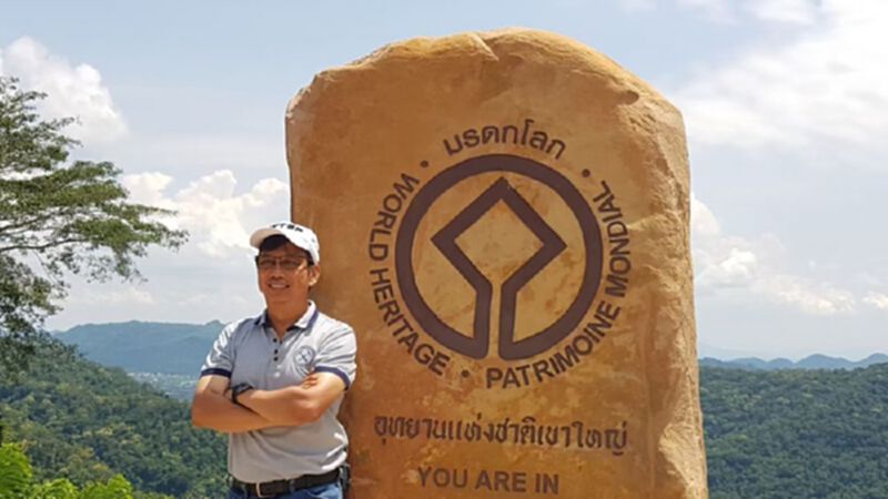 "เรียนรู้คุณค่าความมหัศจรรย์ของ อุทยานธรณีโลก มรดกธรรมชาติร้อยล้านปี" "เรียนรู้คุณค่าความมหัศจรรย์ของ อุทยานธรณีโลก มรดกธรรมชาติร้อยล้านปี"