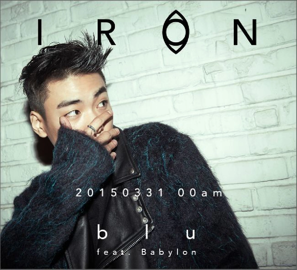 IRON หรือ จองฮอนชอล แร็ปเปอร์ชื่อดังของเกาหลี
