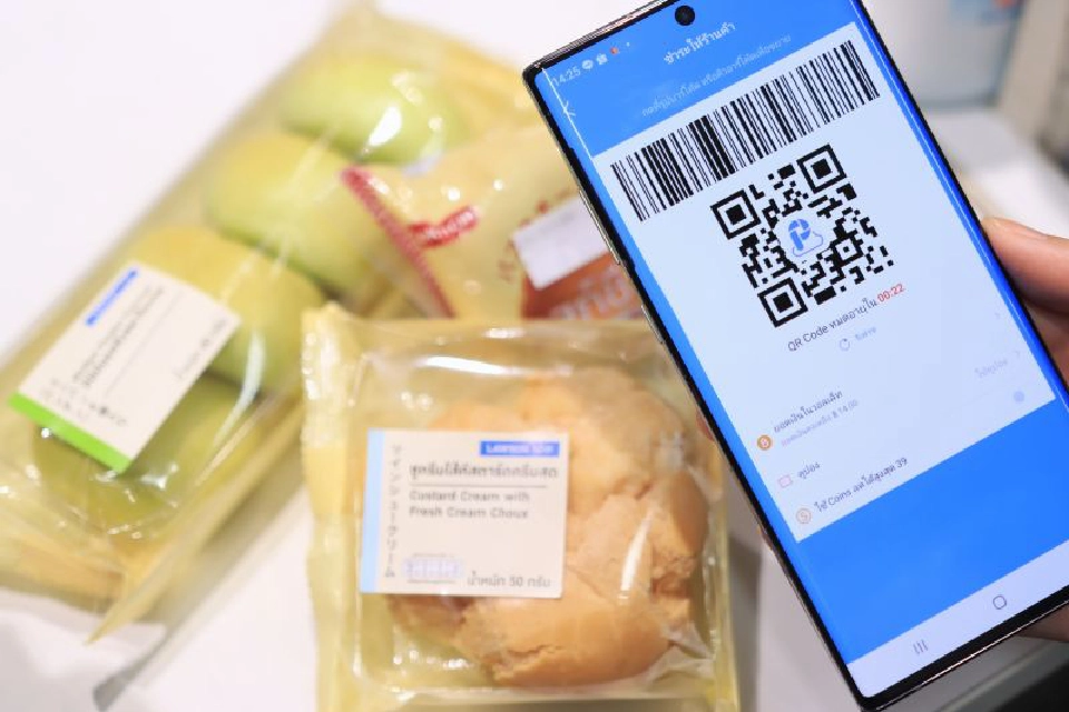 ลอว์สัน 108 