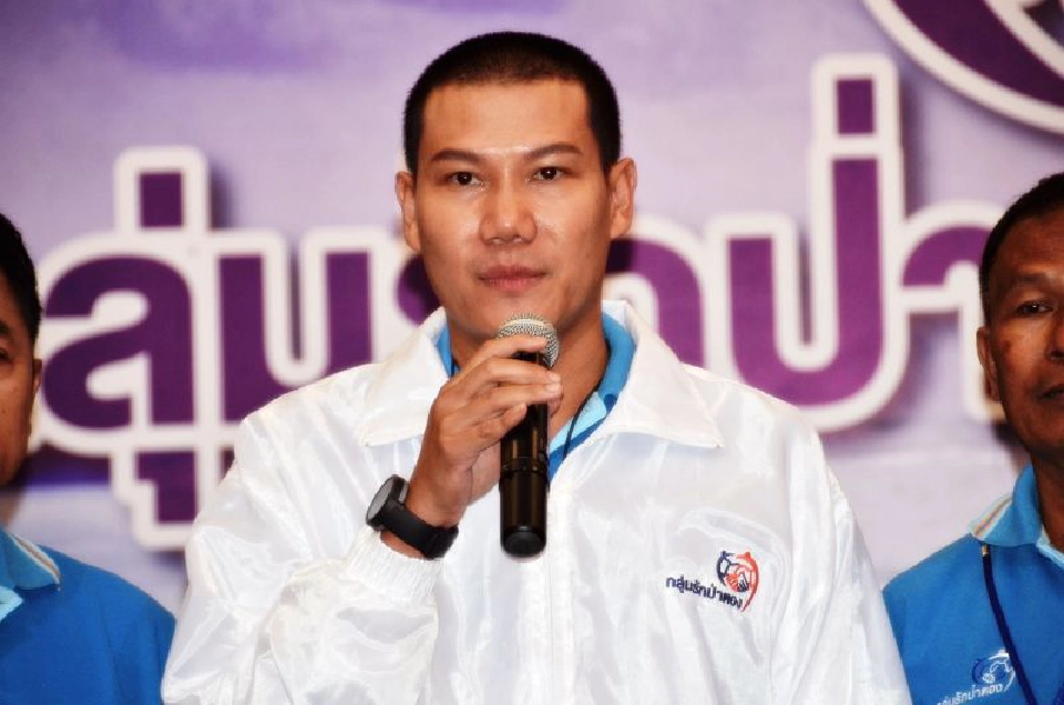 แก้มือแทนพ่อ "ปืน กี่สิ้น"เปิดตัวชิงนายกเทศมนตรีเมืองป่าตอง