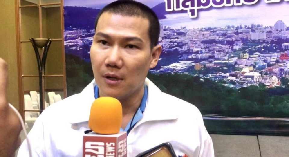 แก้มือแทนพ่อ "ปืน กี่สิ้น"เปิดตัวชิงนายกเทศมนตรีเมืองป่าตอง