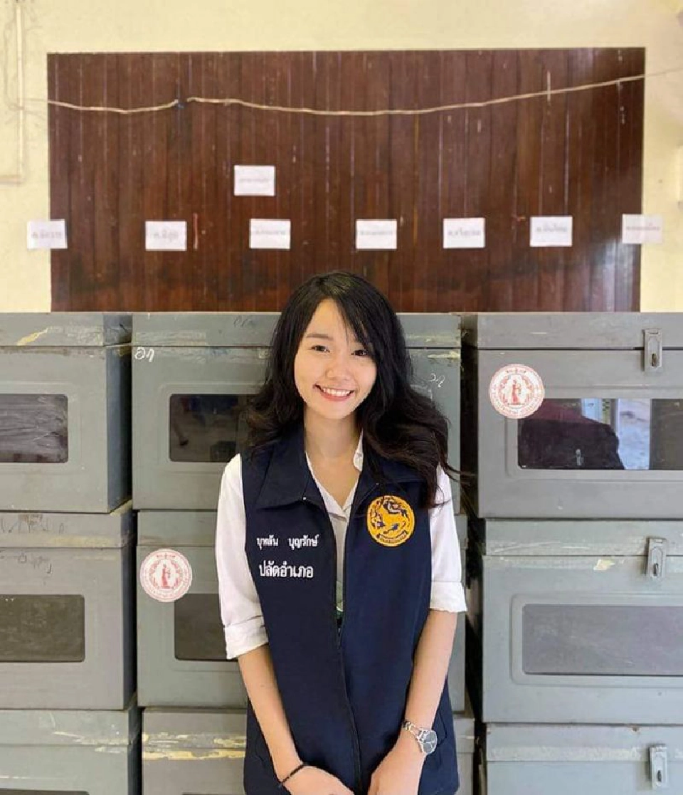 โซเชียลฮือฮา “ปลัดบุหลัน” จบเกียรตินิยมอันดับ1 "ปลัดอำเภอจักราช นครราชสีมา