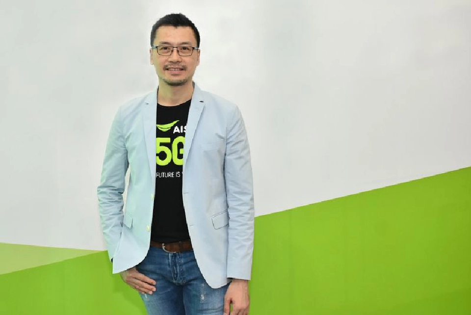 นายอราคิน รักษ์จิตตาโภค หัวหน้าฝ่ายขับเคลื่อนนวัตกรรม เอไอเอส