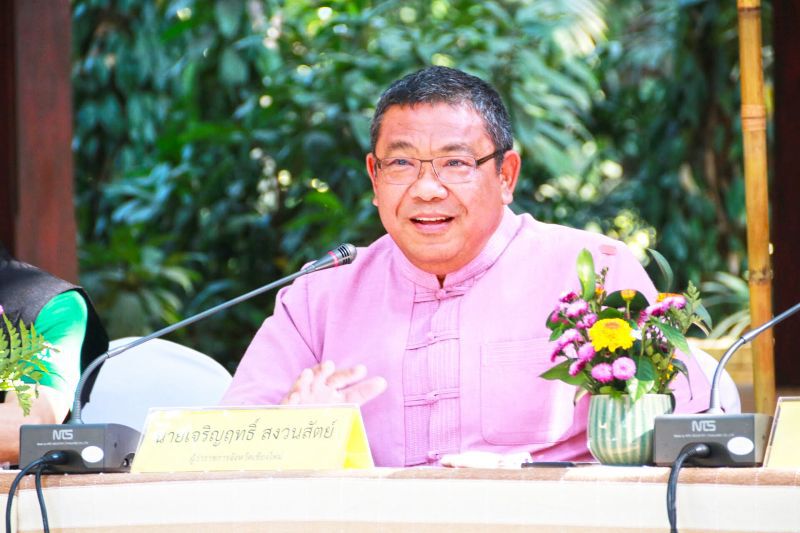เจริญฤทธิ์ สงวนสัตย์ 