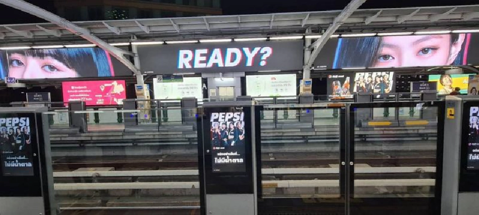 รายได้จากกิจกรรมอื่นที่เกี่ยวข้องของรถไฟฟ้า