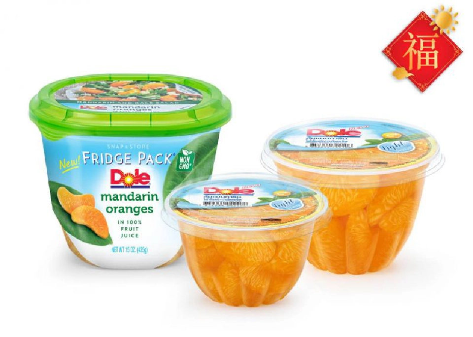 “โดลไทยแลนด์”จัดโปรพิเศษ ส่งความสุขเทศกาลตรุษจีน