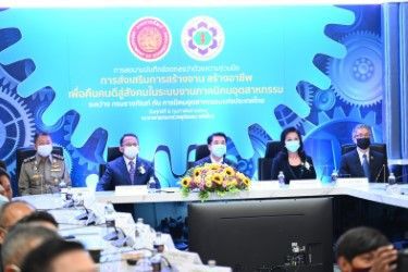 กนอ.ร่วมมือกรมราชทัณฑ์สร้างงานคืนคนสู่สังคม