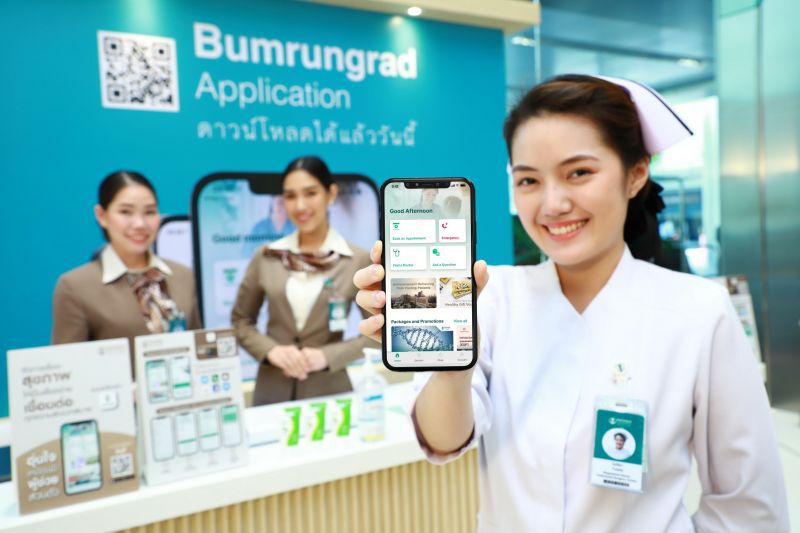 เปิดแอพ“Bumrungrad”เข้าถึงข้อมูลสุขภาพทุกที่ทุกเวลา