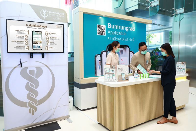 เปิดแอพ“Bumrungrad”เข้าถึงข้อมูลสุขภาพทุกที่ทุกเวลา