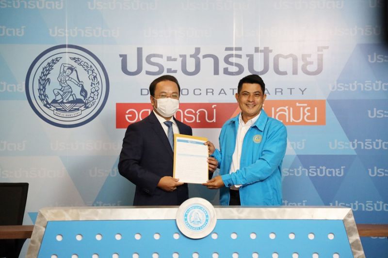ราเมศ รัตนะเชวง ,พงศ์สินธุ์ เสนพงศ์
