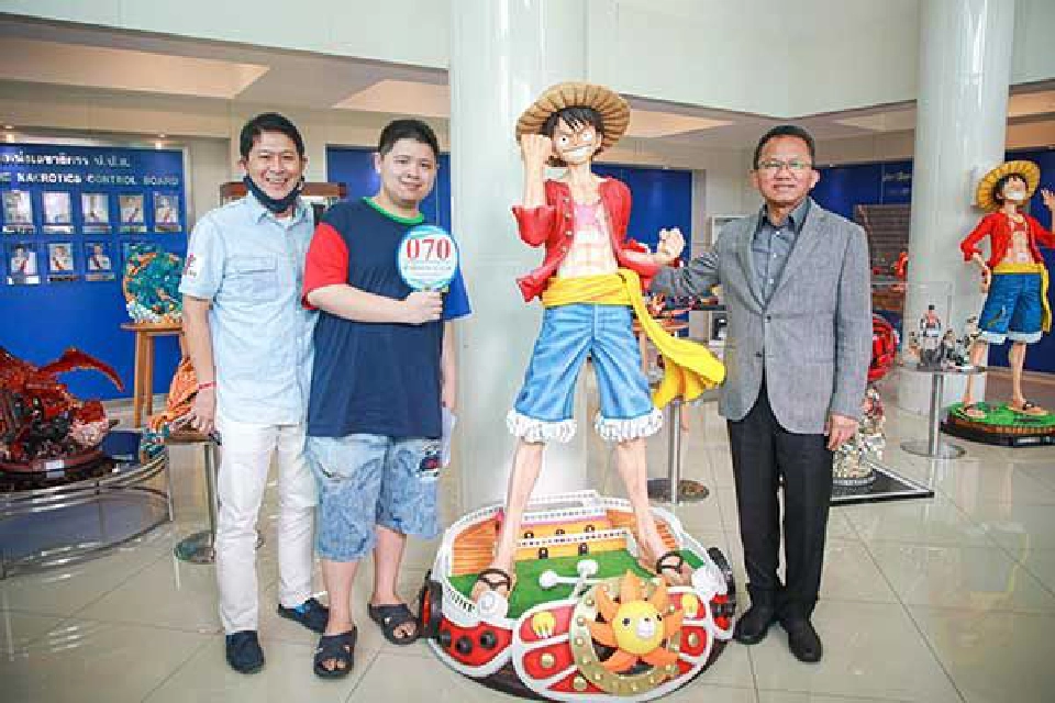 ปปส.จัดประมูลโมเดล/ฟิกเกอร์ 