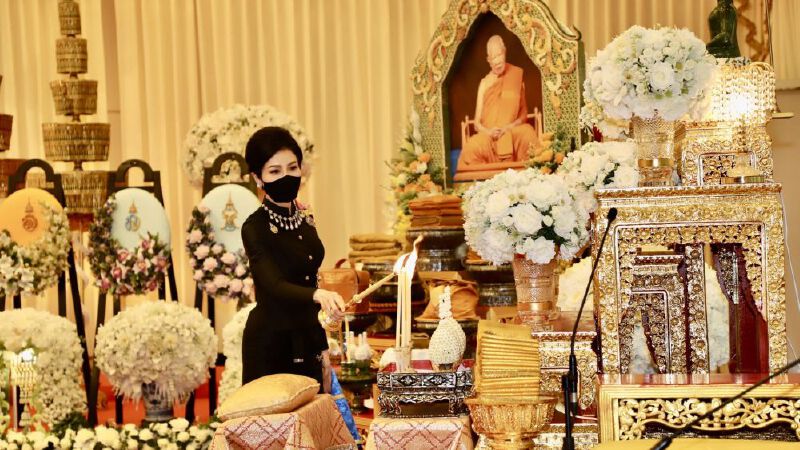 "ในหลวง ร.10" โปรดเกล้าฯ เจ้าคุณพระสินีนาฏ บำเพ็ญพระราชกุศล 50 วัน สมเด็จพระญาณวชิโรดม