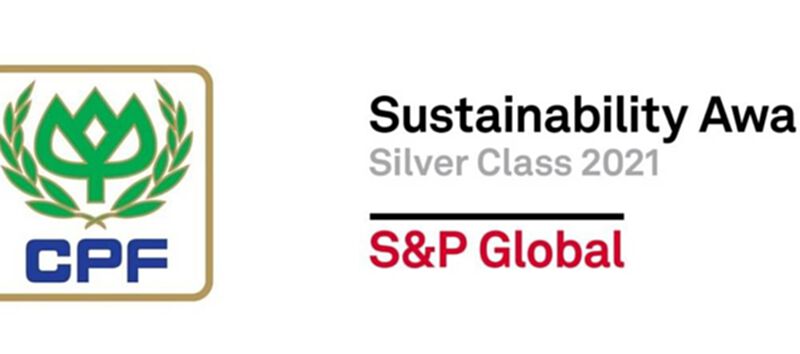 CPF ได้รับรางวัลความยั่งยืนระดับ Silver Class CPF ได้รับรางวัลความยั่งยืนระดับ Silver Class
