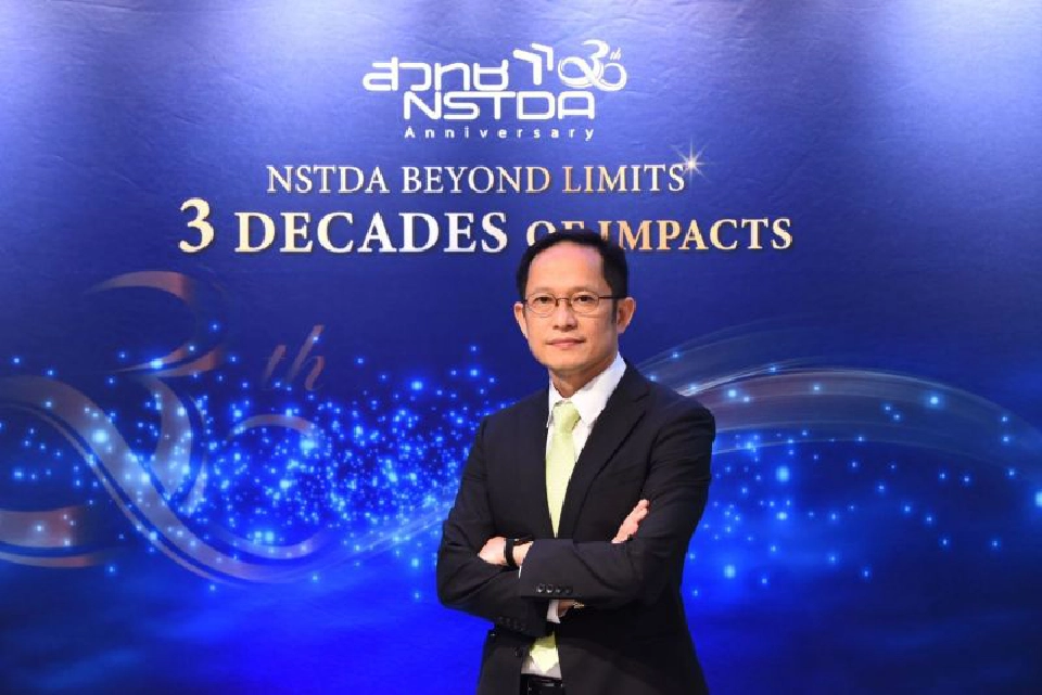 ดร.วรรณพ วิเศษสงวน ผู้อำนวยการศูนย์พันธุวิศวกรรมและเทคโนโลยีชีวภาพแห่งชาติ