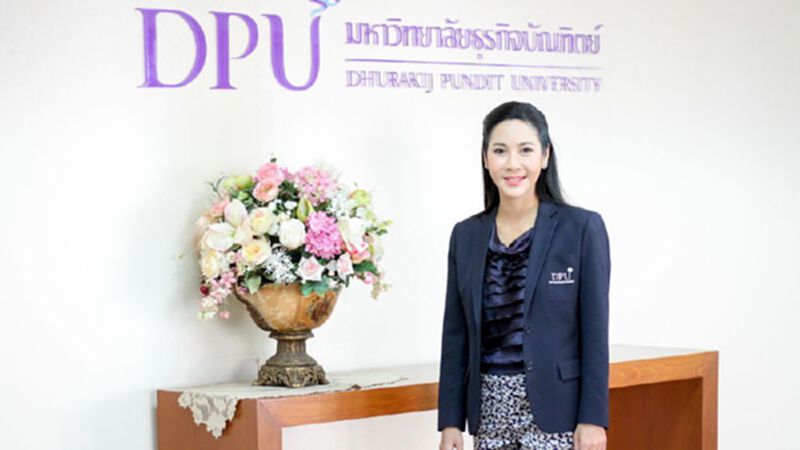 DPU เสริมแกร่งทุกมิติ พร้อมรับมือทุกการเปลี่ยนแปลง DPU เสริมแกร่งทุกมิติ พร้อมรับมือทุกการเปลี่ยนแปลง