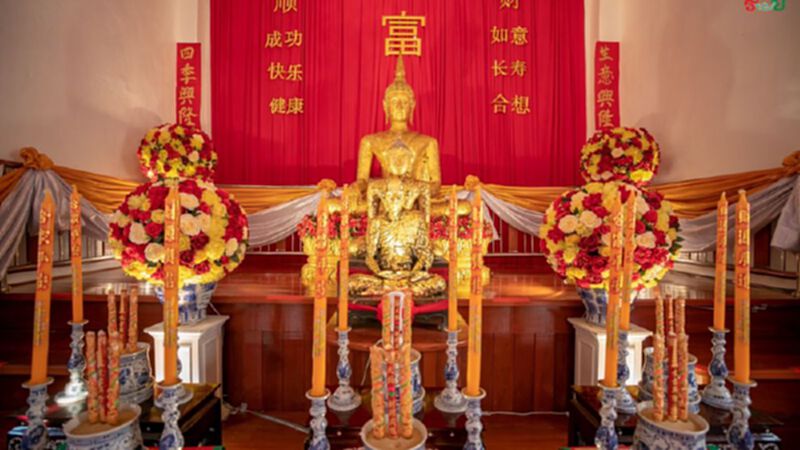 “ตรุษจีนวัดตะโก อยุธยา” เปิดให้ไหว้ขอพร "หลวงพ่อรวย" ถึงเที่ยงคืน “ตรุษจีนวัดตะโก อยุธยา” เปิดให้ไหว้ขอพร "หลวงพ่อรวย" ถึงเที่ยงคืน
