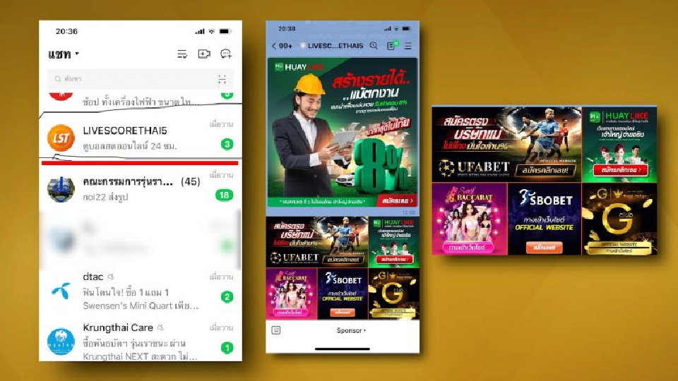 ปราบ “พนันออนไลน์” สอยแค่เบี้ย-ยั้วเยี้ยใน LINE