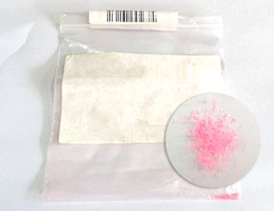 ยาคลายเครียดผลเกล็ดสีชมพูมีส่วนผสมของสารเสพติด