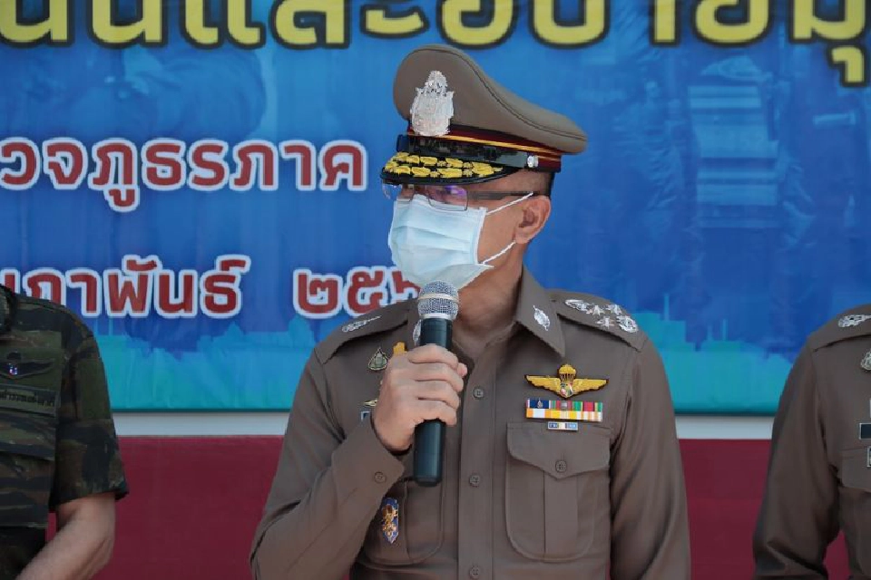  ตำรวจสาวเส้นทางเงิน"หลงจู๊สมชาย"