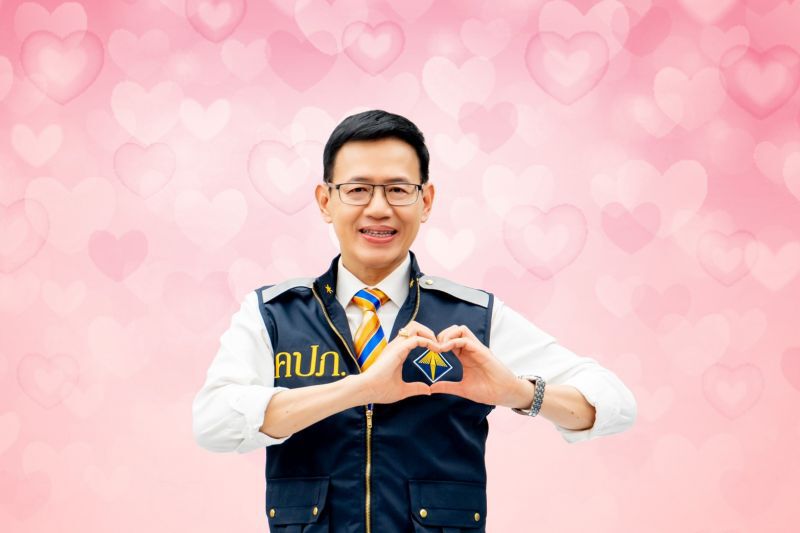  เปิด 4แบบความคุ้มครองประกันภัยโควิด-19...เช็คที่นี่...พร้อมส่งมอบ วาเลนไทน์นี้เพื่อ “คุณและคนที่คุณรัก”