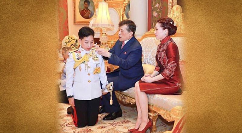 ในหลวงทรงประดับยศ “พลเอกหญิง” แก่ “เจ้าฟ้าพัชรกิติยาภา” ในหลวงทรงประดับยศ “พลเอกหญิง” แก่ “เจ้าฟ้าพัชรกิติยาภา”