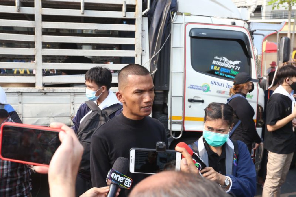 เริ่มแล้ว ม็อบ 13 กุมภา  คณะราษฎร รวมพล อนุสาวรีย์ประชาธิปไตย 