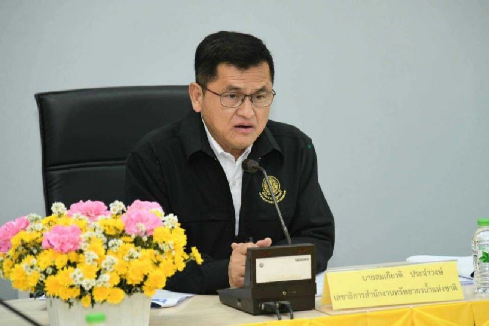 สมเกียรติ ประจำวงษ์