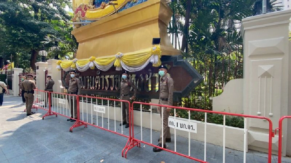 บริเวณด้านหน้าสำนักงานตำรวจแห่งชาติ (ตร.) 16 ก.พ. 2564 