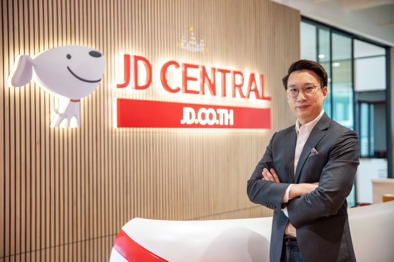 เจดีเซ็นทรัลคว้า 3 รางวัล Best eCommerce ภูมิภาค