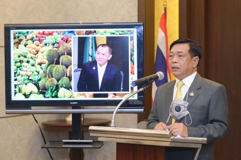 อลงกรณ์ พลบุตร
