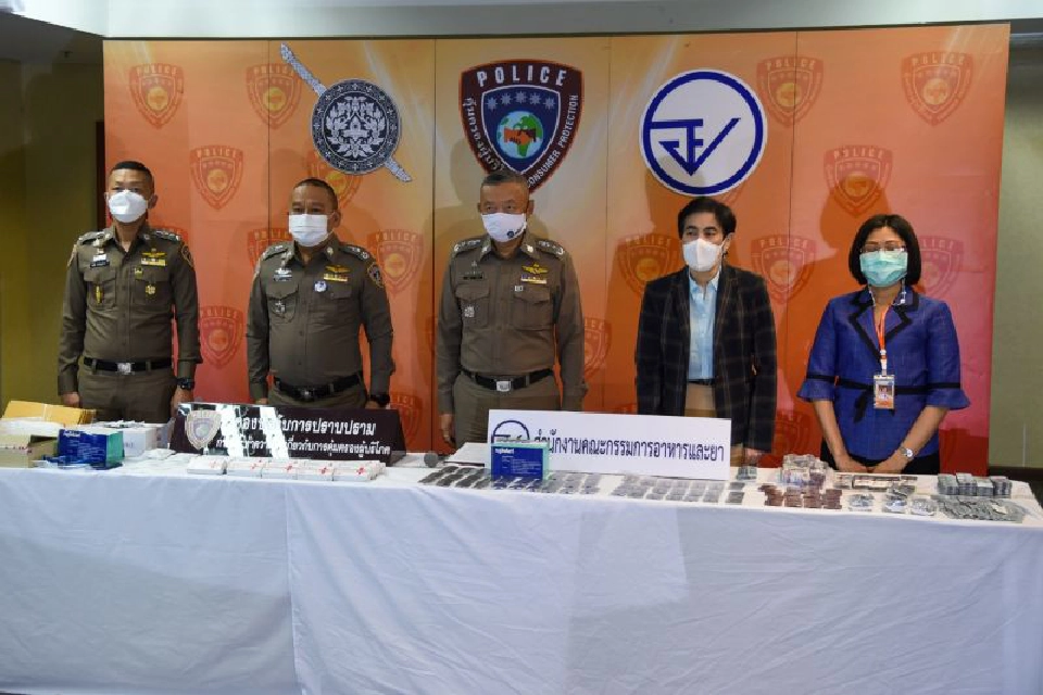 อย. ผนึก สตช. ล้างบาง “ยาทำแท้งเถื่อน” 