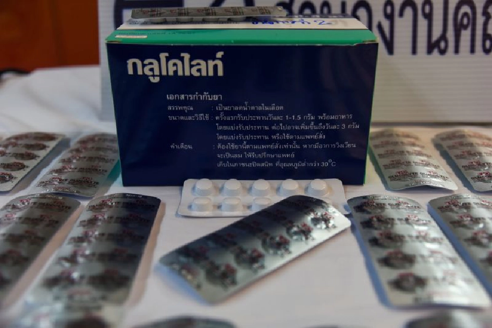 อย. ผนึก สตช. ล้างบาง “ยาทำแท้งเถื่อน” 