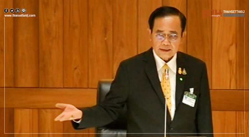 ปิดฉากอภิปรายไม่ไว้วางใจ นายกฯ ขอบคุณสภาฯ ปิดฉากอภิปรายไม่ไว้วางใจ นายกฯ ขอบคุณสภาฯ