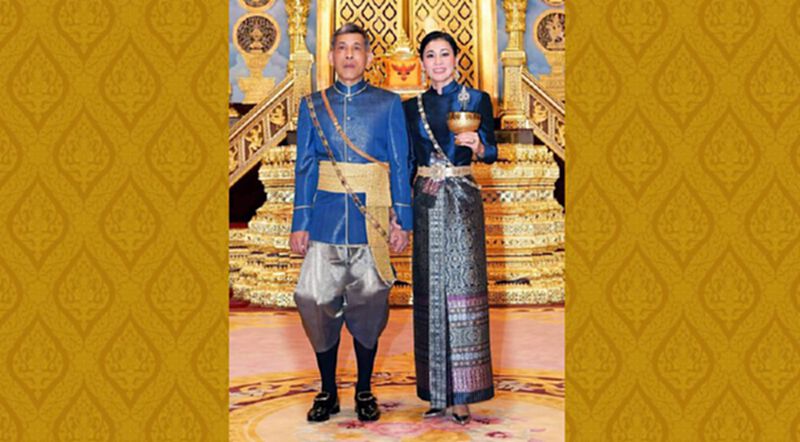 ขอเชิญชวนชาวไทย ร่วมเฝ้ารับเสด็จ 'ในหลวง - ราชินี' เนื่องในวันมาฆบูชา ขอเชิญชวนชาวไทย ร่วมเฝ้ารับเสด็จ 'ในหลวง - ราชินี' เนื่องในวันมาฆบูชา