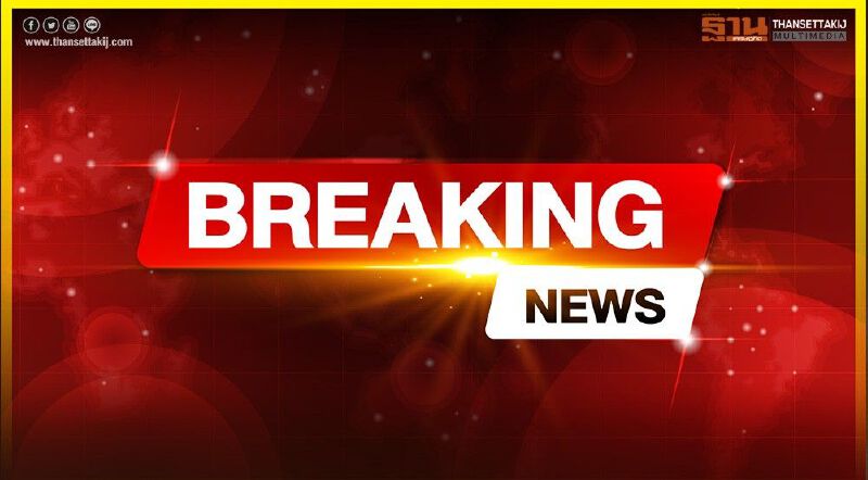 ด่วน ศาลพิพากษาคดีกปปส.จำคุก "สุเทพ-พุทธิพงษ์-ณัฏฐพล-ถาวร" 