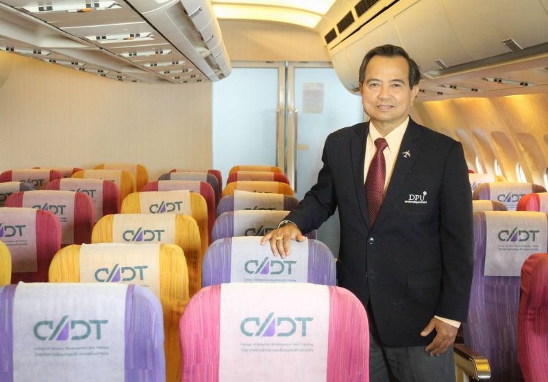 คณบดีวิทยาลัยด้านการบิน DPU เชื่อธุรกิจการบิน เจ็บแค่ไหนก็ไปต่อได้