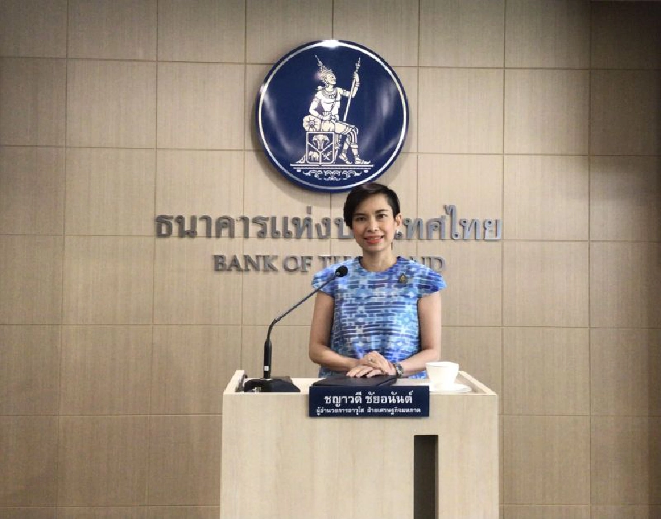 ธปท.ยัน  “แวร์เฮ้าส์ซิ่ง”แก้ปัญหาลูกหนี้ ตรงจุด