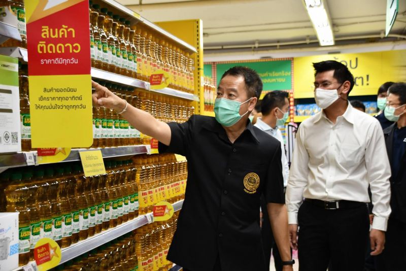 ย้ำ ไม่ต้องกักตุนน้ำมันปาล์ม  “พาณิชย์”ยันของไม่ขาดตลาด