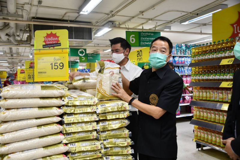 ย้ำ ไม่ต้องกักตุนน้ำมันปาล์ม  “พาณิชย์”ยันของไม่ขาดตลาด