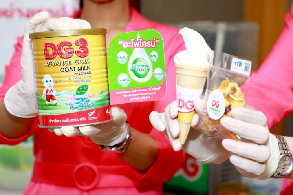 “แปซิฟิค เฮลธ์แคร์” ปรับทัพจับกลุ่มสูงวัย