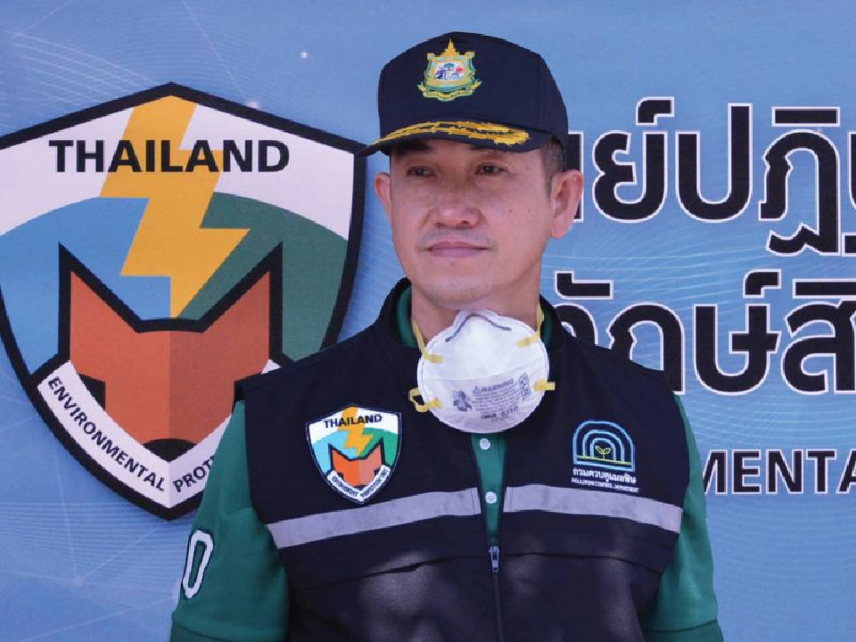  คพ. ยึดกฎเหล็ก5ข้อแก้ปัญหามลพิษ