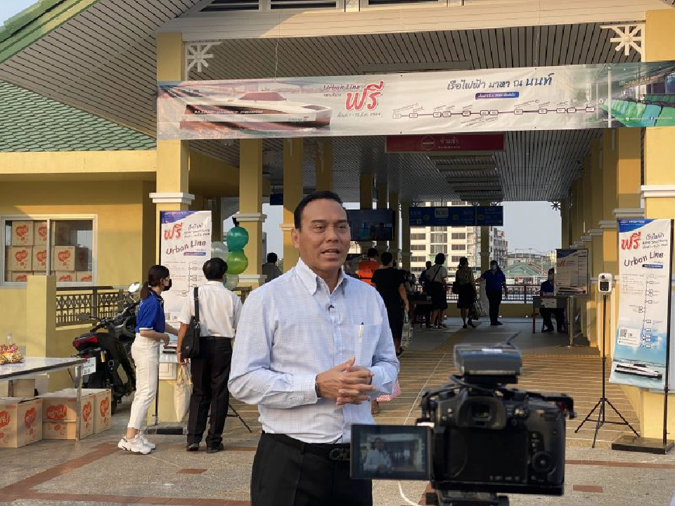 นั่งฟรี ! “EA” ขยายเส้นทางเดินเรือไฟฟ้าติดแอร์จาก"ท่านนทบุรี-ท่าสาทร" ตั้งแต่วันนี้-15มี.ค.