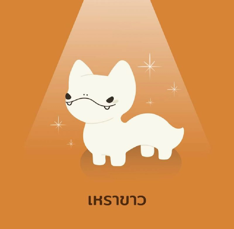 ตะมุตะมิ 5 คาแรกเตอร์สัตว์หิมพานต์ "ททท."ชวนเที่ยว5จังหวัด