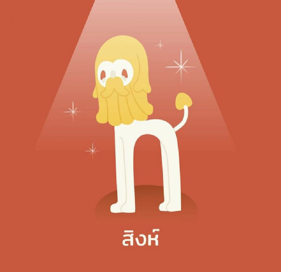 ตะมุตะมิ 5 คาแรกเตอร์สัตว์หิมพานต์ "ททท."ชวนเที่ยว5จังหวัด